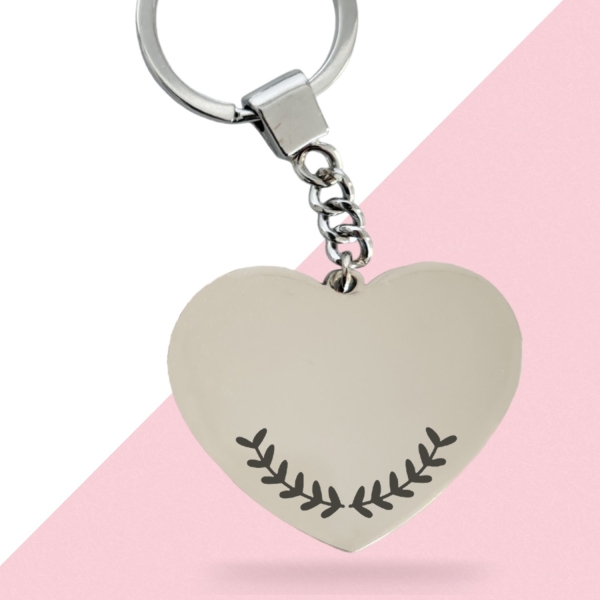 Porte-clés cœur personnalisé - Modèle Lauriers