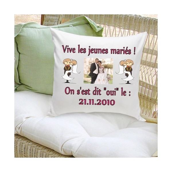 Coussin carré personnalisé