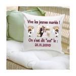 Coussin carré personnalisé