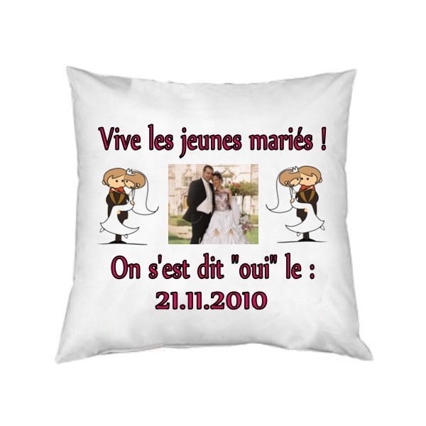Coussin carré personnalisé
