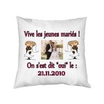 Coussin carré personnalisé
