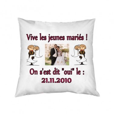 Coussin carré personnalisé