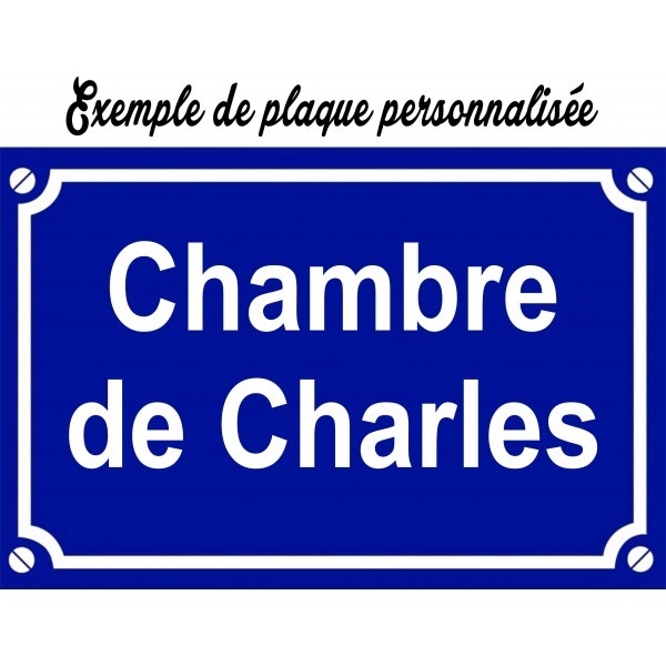 Plaque de rue à personnaliser