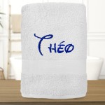 Serviette de bain blanc personnalisée - 450gr/m²
