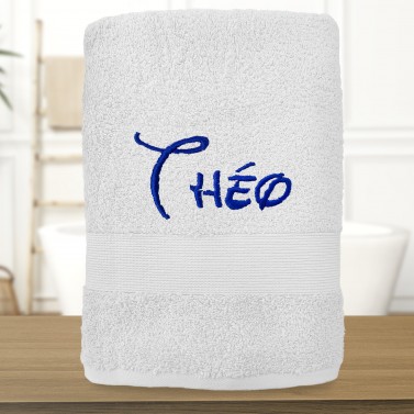 Serviette de bain blanc personnalisée - 450gr/m²