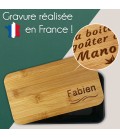 Boite à repas personnalisable avec votre prénom