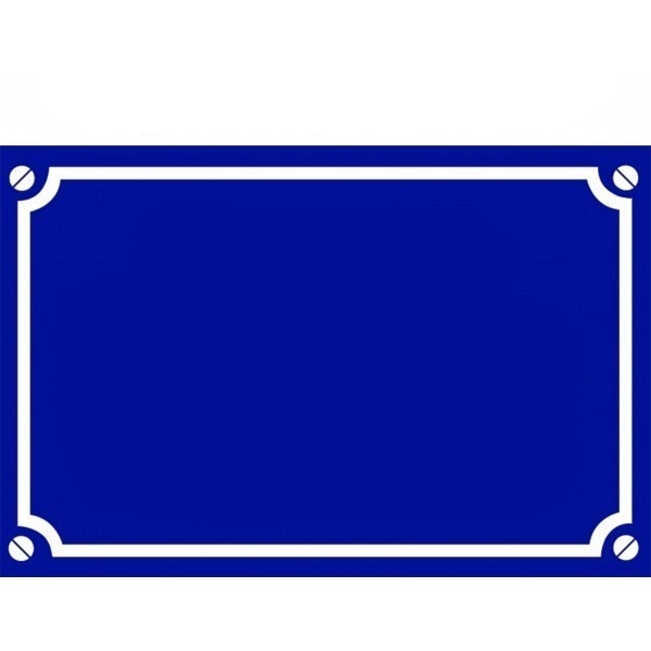 Plaque de rue à personnaliser