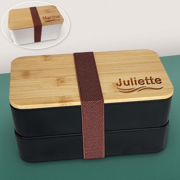 Boite à repas personnalisable avec votre prénom