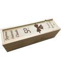 Caisse à Vin en bois à Graver