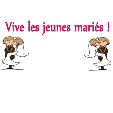 Coussin carré personnalisé