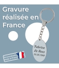 Porte clés ovale avec gravure