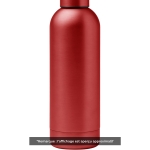 Gourde personnalisée initiale rouge