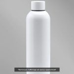 Gourde personnalisée Initiale blanc