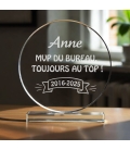 Trophée en verre personnalisable - Grand modèle - Texte