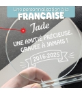 Trophée en verre personnalisable - Grand modèle - Texte