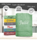 Serviette de bain vert d'eau personnalisée - 450gr/m²