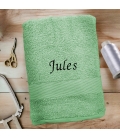 Serviette de bain vert d'eau personnalisée - 450gr/m²