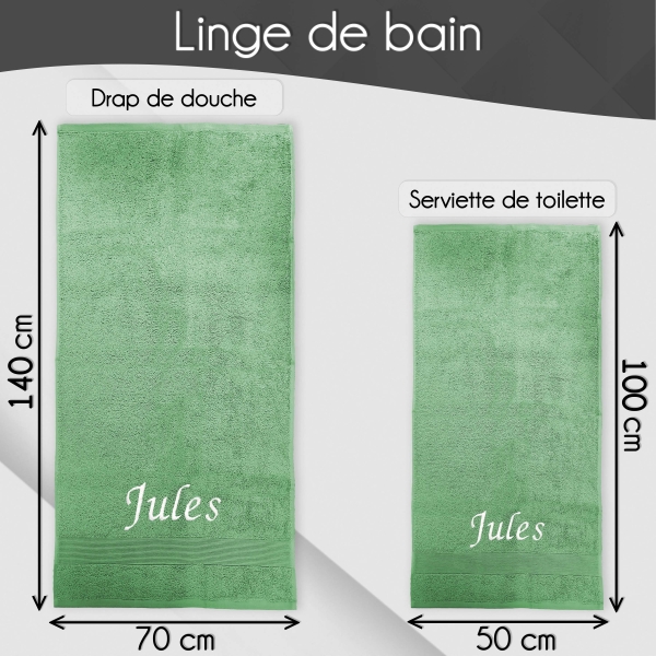 Serviette de bain vert d'eau personnalisée - 450gr/m²