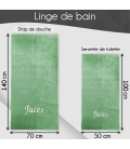 Serviette de bain vert d'eau personnalisée - 450gr/m²