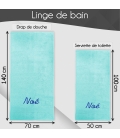 Serviette de bain bleu ciel personnalisée - 450gr/m²