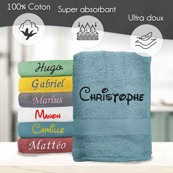 Serviette de bain Bleu Orage personnalisée - 450gr/m²
