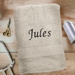 Serviette de bain taupe personnalisée - 450gr/m²