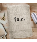 Serviette de bain taupe personnalisée - 450gr/m²