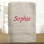 Serviette de bain taupe personnalisée - 450gr/m²