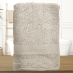 Serviette de bain taupe personnalisée - 450gr/m²