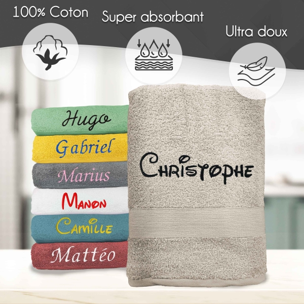Serviette de bain taupe personnalisée - 450gr/m²