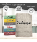 Serviette de bain taupe personnalisée - 450gr/m²