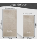 Serviette de bain taupe personnalisée - 450gr/m²