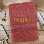 Serviette de bain marsala personnalisée - 450gr/m²