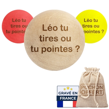 Cochonnet personnalisable - Modèle Texte