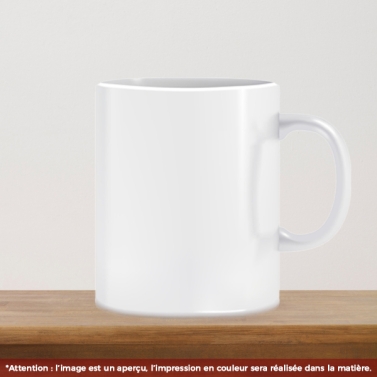Mug avec logo personnalisable