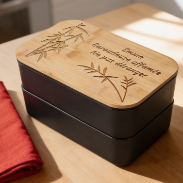 Lunchbox double personnalisable - Modèle Voyage