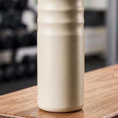 Gourde beige 710 ml à personnaliser