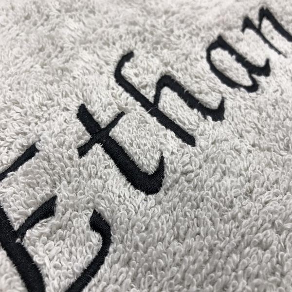 Serviette de bain taupe personnalisée - 450gr/m²